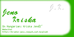 jeno kriska business card